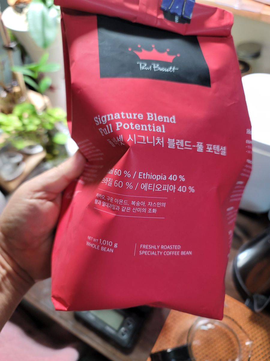 폴바셋 시그니처 블렌드 풀 포텐셜 원두 봉지 앞면 컵노트